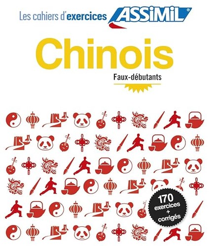 Cahier exercices chinois - cahier,