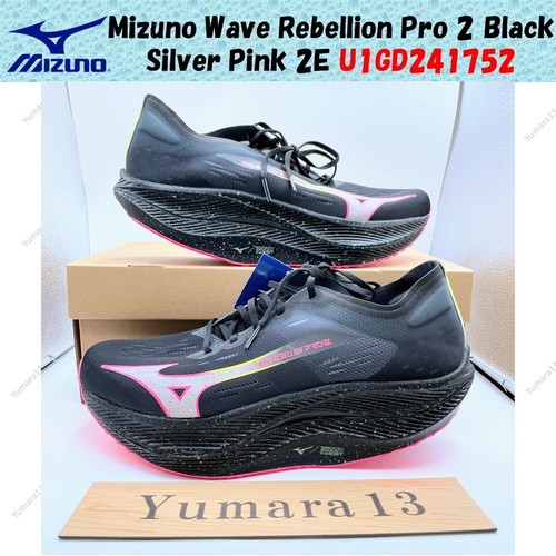 Taille homme mizuno - taille, wave
