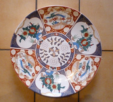 Grand Plat Décoratif Asiatique Ancien XXeme Diamètre 40,5 cm