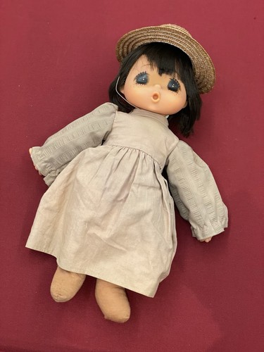 Jouet ancien poupée sekiguchi - ancien,