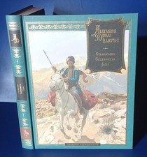 Sylvandire / Sultanetta/