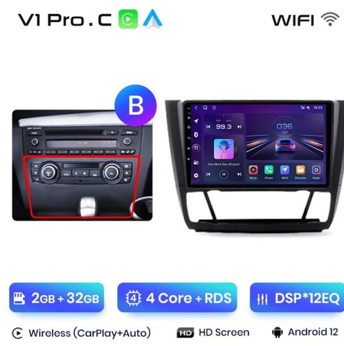 Radio din gps pour bmw - din,