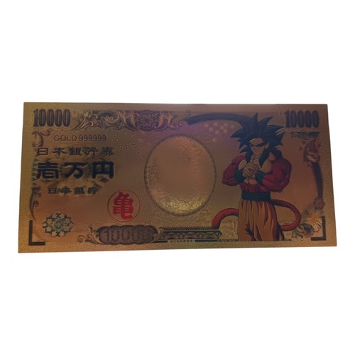 Billet dragon ball - billet,