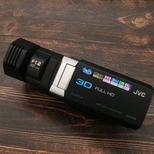 Caméscope JVC Everio GS-TD1-B