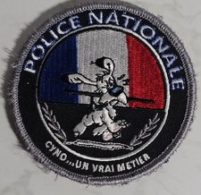 Patch  Ecusson  - POLICE