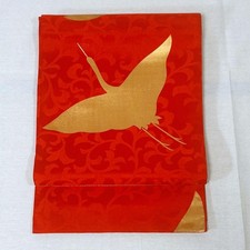 Kimono japonais Maru Fukuro