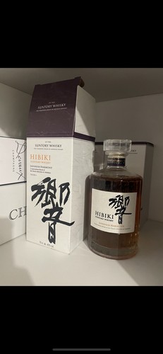 Bouteilles hibiki jamais - 2,
