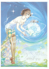 Denis SIRE ex libris  BD