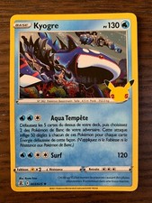 Carte pokémon holo kyogre - pokémon,
