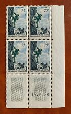 Coin daté France 1956 YT 1075