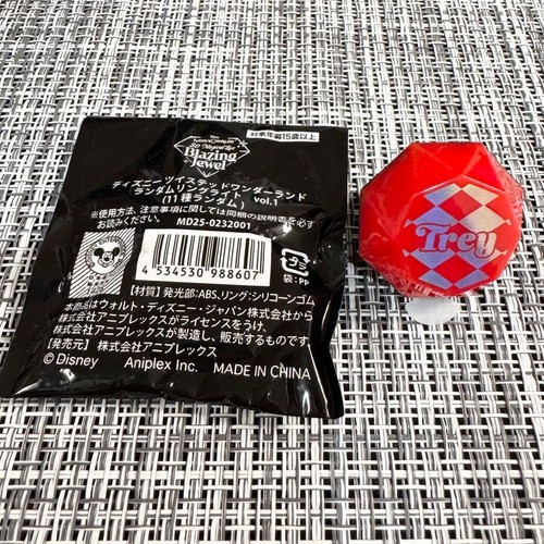 Twisted wonderland blazing - wonderland,