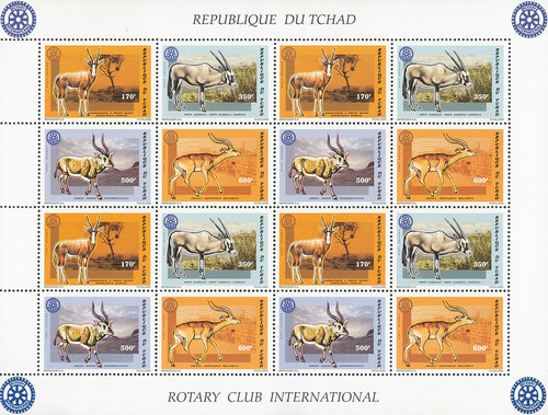 Stamps chad 1996 - chad,