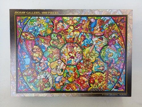 Puzzle tenyo disney 4000 - tenyo,