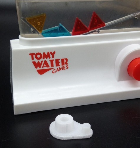 Bouchon rechange pour - pour, tomy