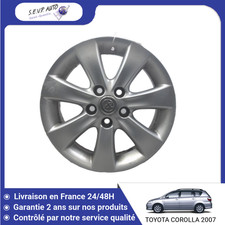 🇫🇷 JANTE ALUMINIUM