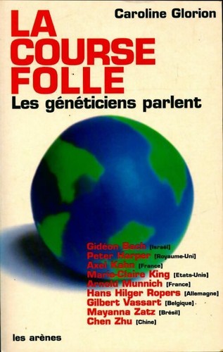 Course folle les - course, folle.