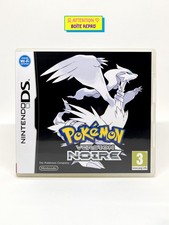 Boîte de remplacement