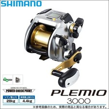 Moulinet électrique shimano - moulinet,