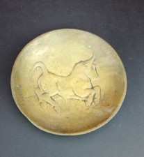 Vide Poche en Bronze Ancien