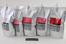 【Recharge】 LebeL IAU Cell