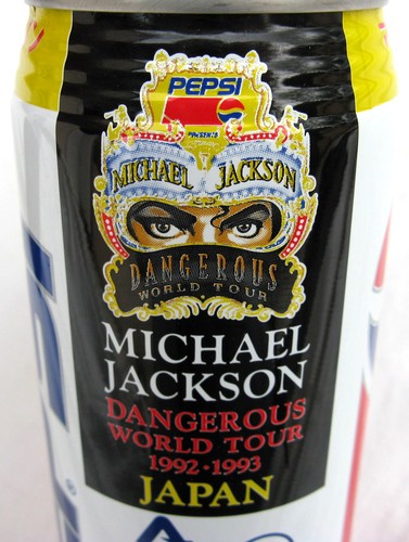 Michael jackson canette pleine - jackson,