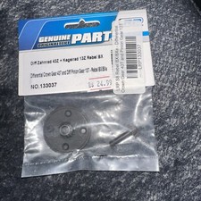 LRP S8 Rebel Differential