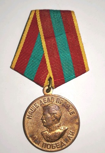 Médaille pour travail - médaille,