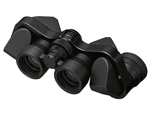 Nikon jumelles micron 7x15 - nikon,