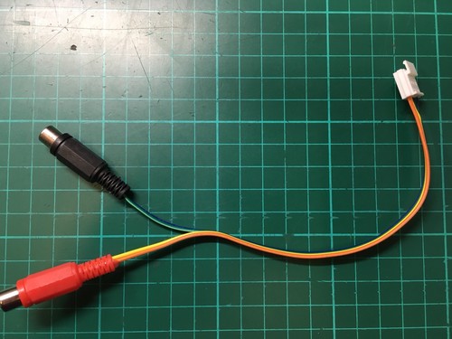 Cable stereo rca femelle - rca, 25cm