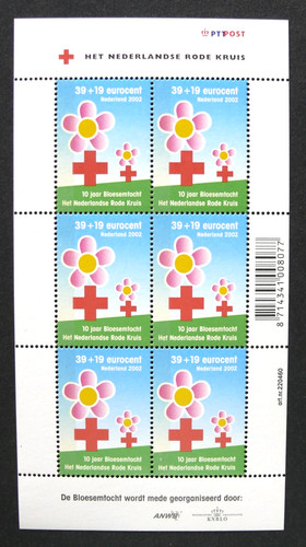 Timbres des pays - timbres,