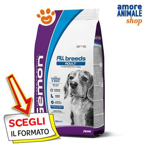 Monge gemon chien toutes - monge,