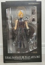Figurine Square Enix Final