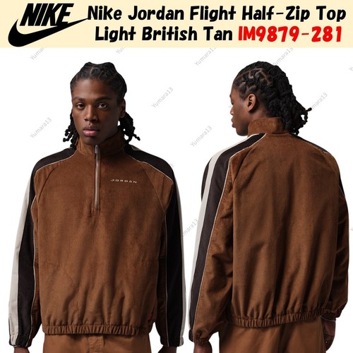 Nike jordan flight half zip - jordan, half-zip
