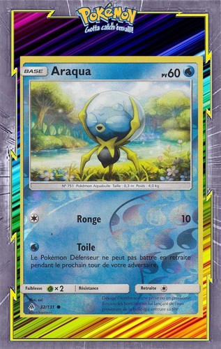 Araqua reverse sl06 lumière - araqua,