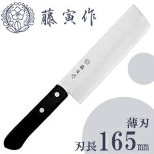 Couteau légumes tojiro - à,