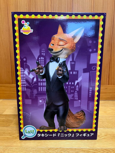 Figurine smoking zootopia - figurine,