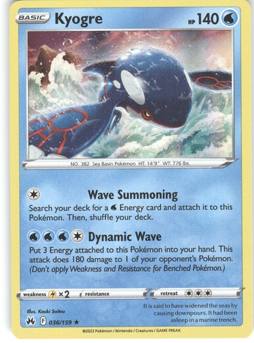 Kyogre crz 036 - [crz, 036/159]