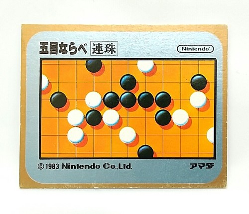 Mini card - item),