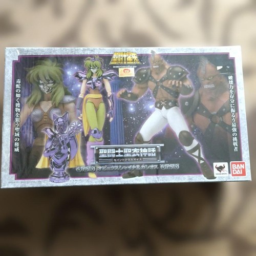Rare item saint cloth myth - rare, ,
