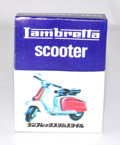 Doyusha années scooter - doyusha,