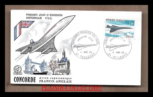 France 1969 enveloppe fdc - 1969,