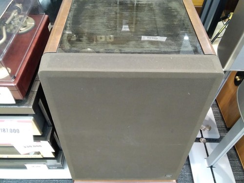 Jbl l300 summit vintage - l300,