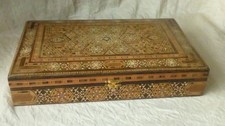 Coffret boite bois - en,