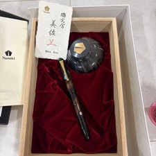 Namiki Raden Amanogawa