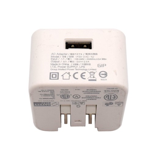 Chargeur jbl f5v 3c - , f5v-2.3c-1u