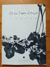 Chu teh chun tusche - teh-chun,
