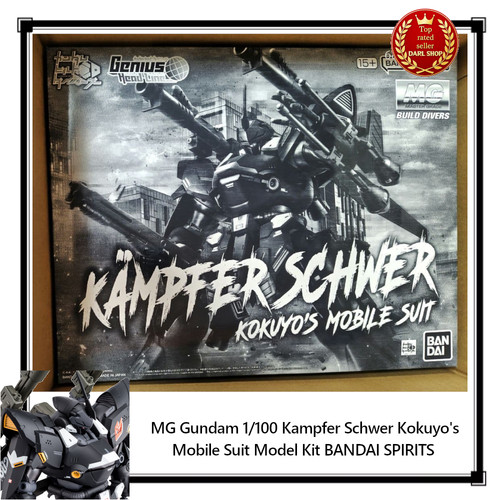 Gundam 100 kampfer schwer - mg,