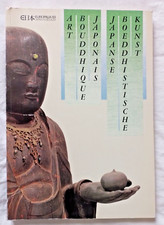 Art Bouddhique Japonais