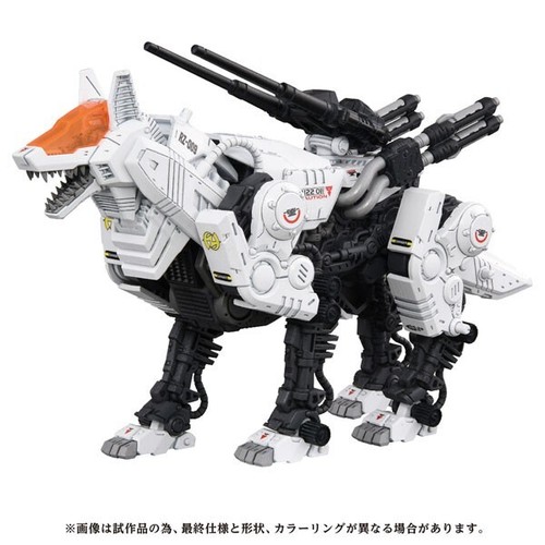 New zoids command - az-11,