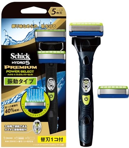 Support rasoir schick hydro - schick,